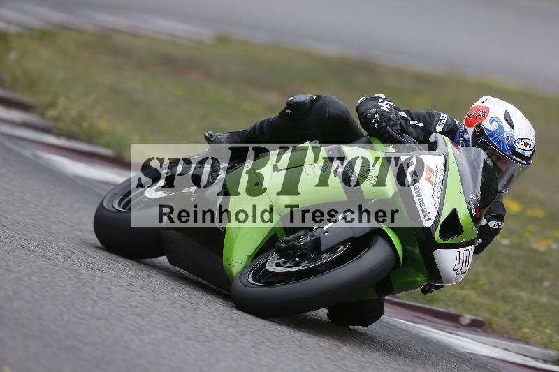 /37 09.08.2026  Pluess Motosport ADR/Freies Fahren/40